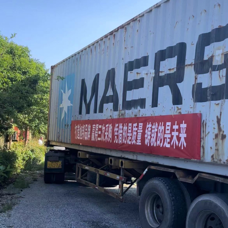 安陽(yáng)市旭邦糧油設(shè)備有限公司承接非洲日處理5噸不銹鋼精煉設(shè)備裝車(chē)發(fā)貨啦！